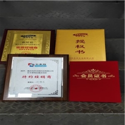 資質證書