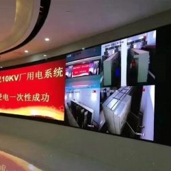 合川電力局P2.5