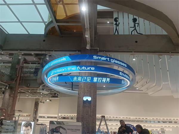 室内P2.5环形屏.jpg